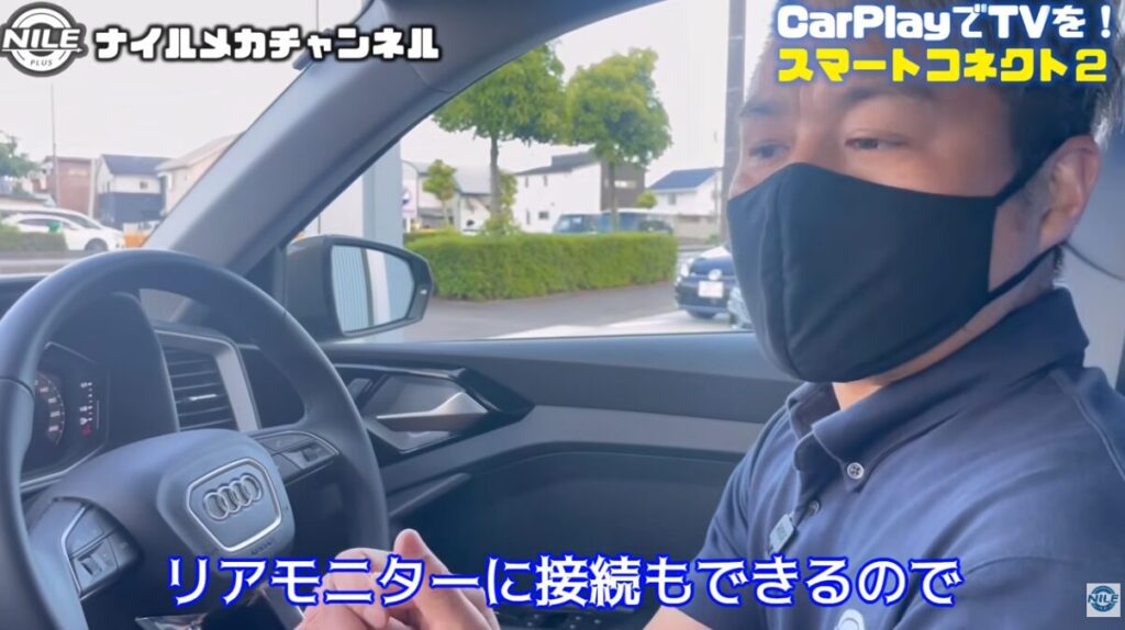 テレビチューナーの取付作業