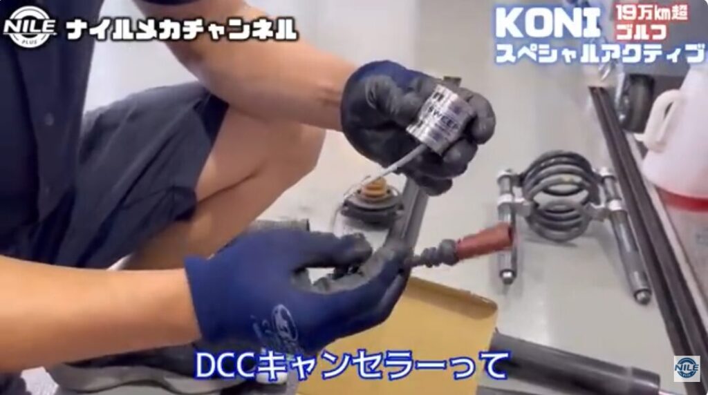 【19万km超えのGolf6 GTIをリフレッシュ】DCCをやめてKONI化！乗り心地とコスパを両立した足回り交換