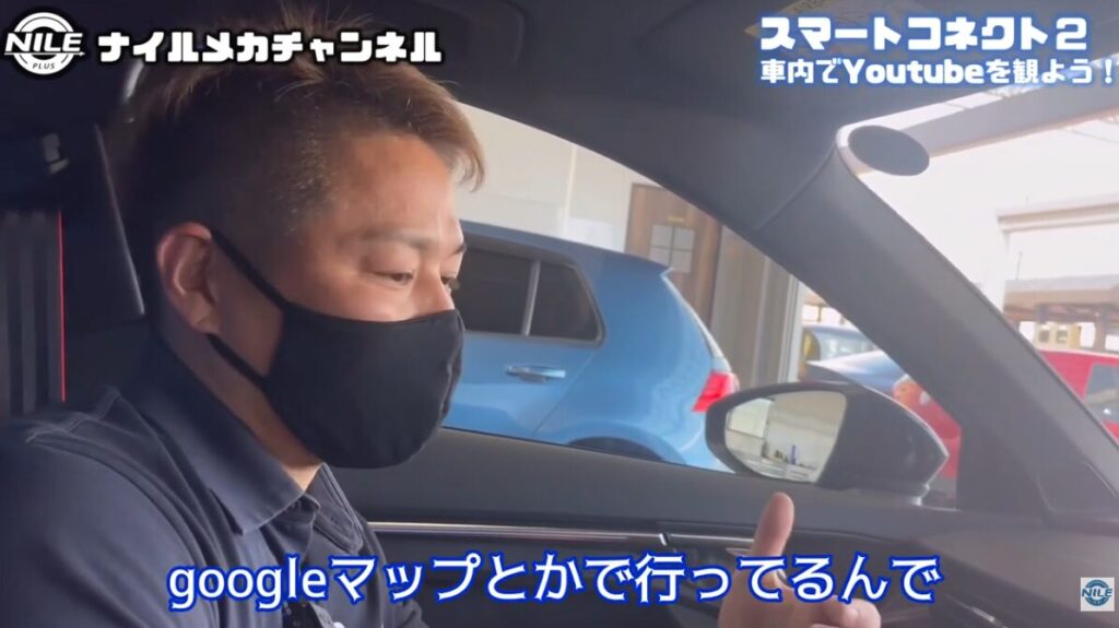Audi RS3でもDVDや動画配信サービスを楽しめる