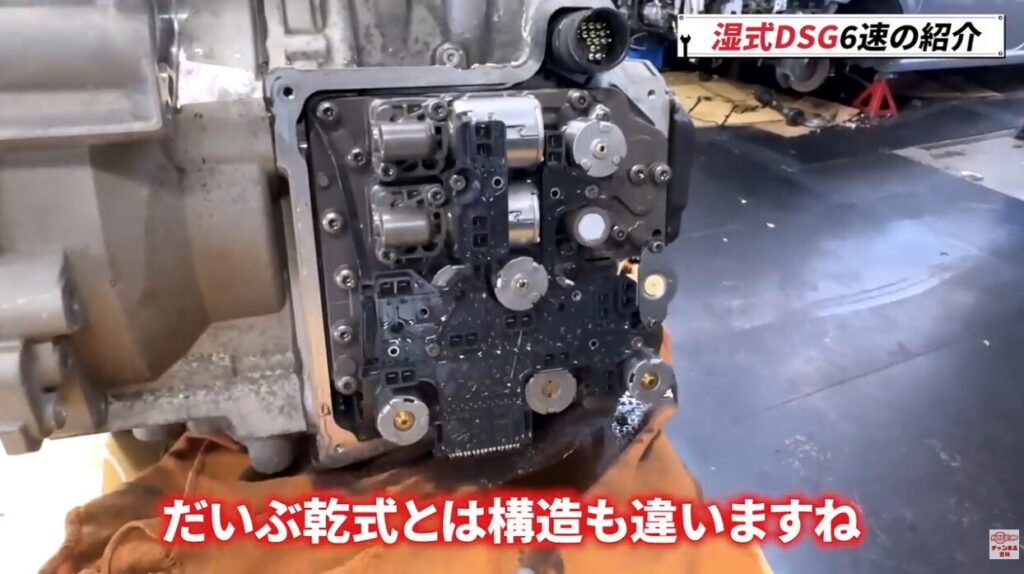 分解スタート｜まずはメカトロ周りから