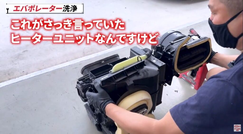 車のエアコンがカビ臭い原因はエバポレーター｜洗浄方法と対策を解説
