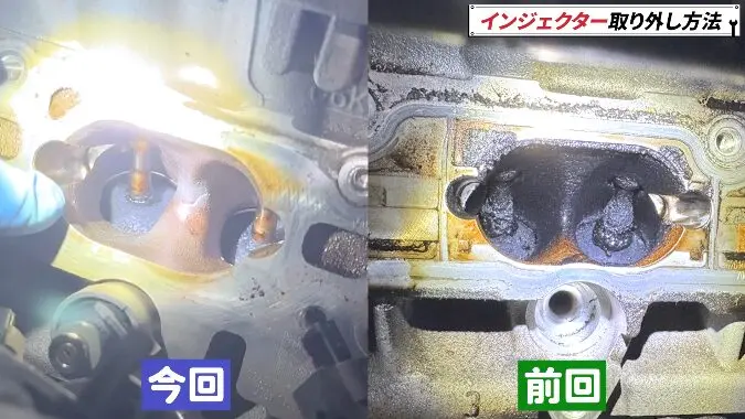 VWのTSIエンジンに溜まるカーボン問題を一挙解決! 画期的なウォールナットブラストを試してみました