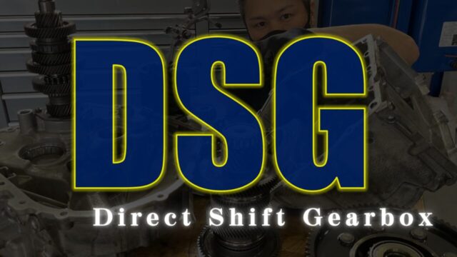 DSG