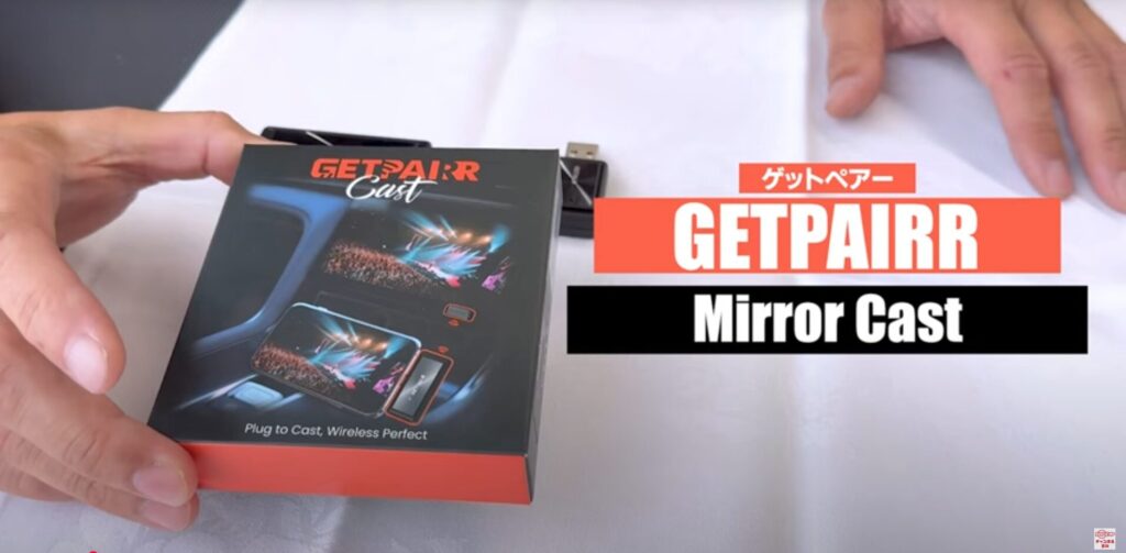 GetPairr Mirror Cast 【業界初】 ワイヤレスミラーリングアダプター スマホ画面をカーナビにワイヤレスミラーリング