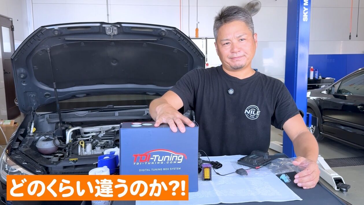 ディーゼルが主流のTDIチューニングですが、ガソリン車にも完全対応
