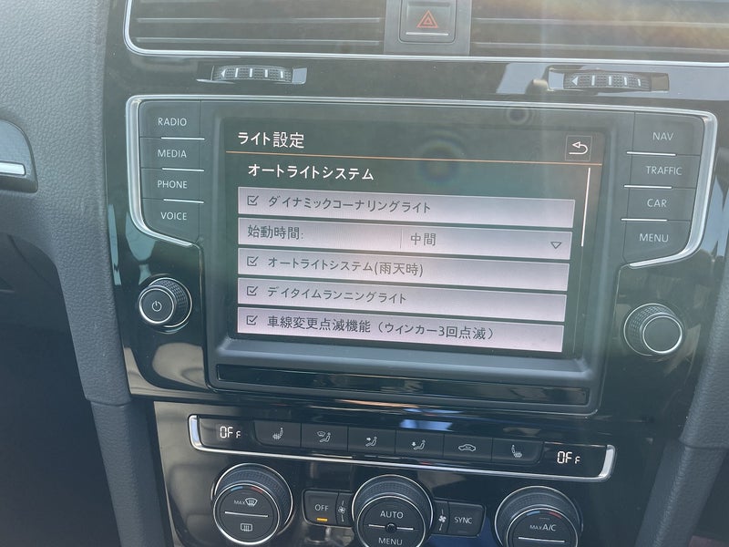 ゴルフ7RにDRLコーディング&TVキャンセル&車検他!!
