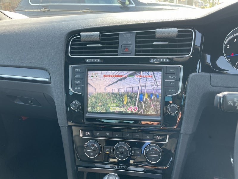 ゴルフ7RにDRLコーディング&TVキャンセル&車検他!!