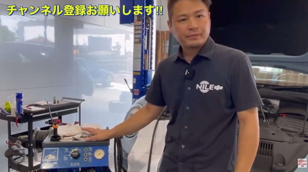 ブレーキフルードの役割とは？