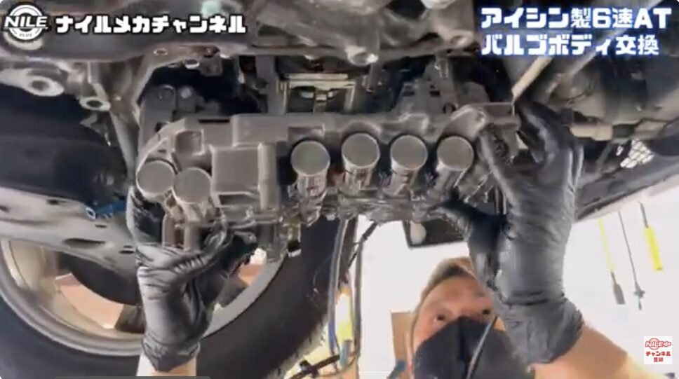 【09Gミッションの変速ショック】2→3速・3→4速でガツンと来る原因と修理方法｜バルブボディ交換を解説