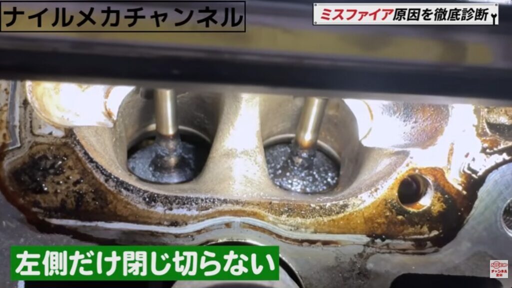 【ミスファイヤーの原因はこれ】警告灯点滅・振動の正体｜点火系だけでは直らない理由