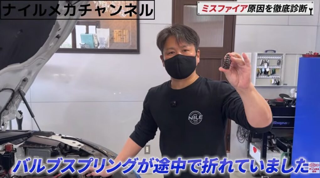 【ミスファイヤーの原因はこれ】警告灯点滅・振動の正体｜点火系だけでは直らない理由