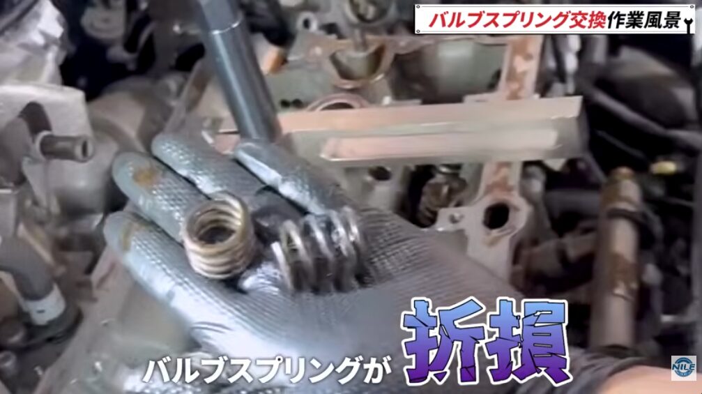 バルブスプリング破損