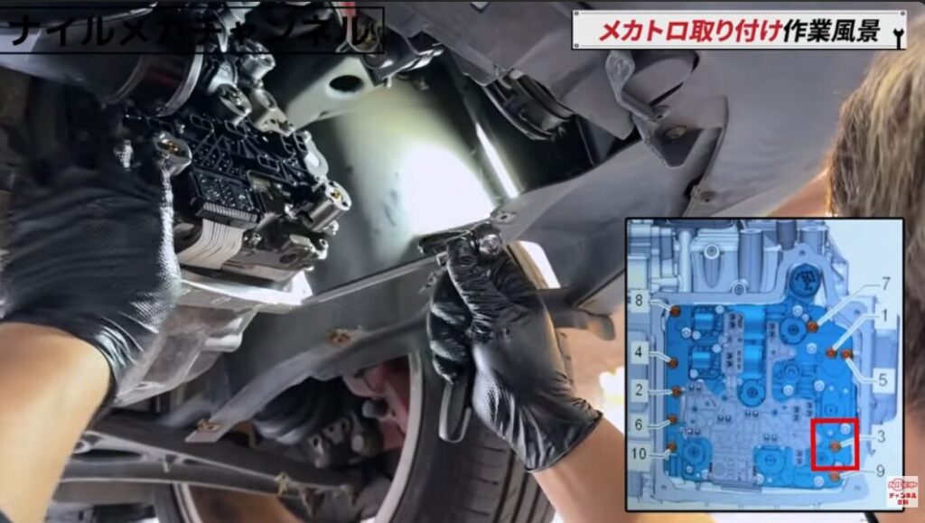 【メカトロを安く直す方法】バックしない原因はこれ｜DSGクローン修理という選択肢