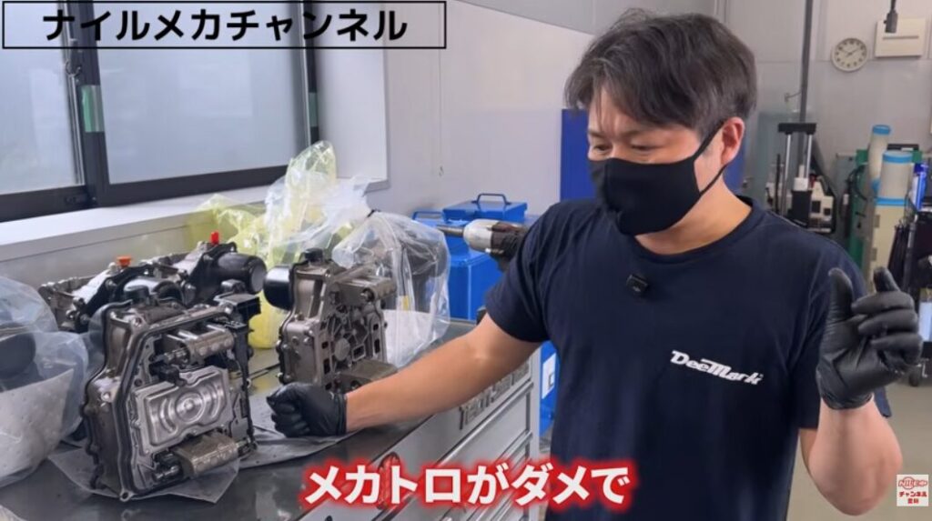 【DQ200不動トラブル】7速乾式DSGが動かない原因はクラッチではない｜レッカー搬入の実例で解説