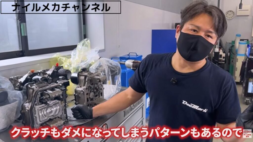 【DQ200不動トラブル】7速乾式DSGが動かない原因はクラッチではない｜レッカー搬入の実例で解説