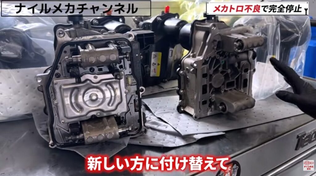 【DQ200不動トラブル】7速乾式DSGが動かない原因はクラッチではない｜レッカー搬入の実例で解説