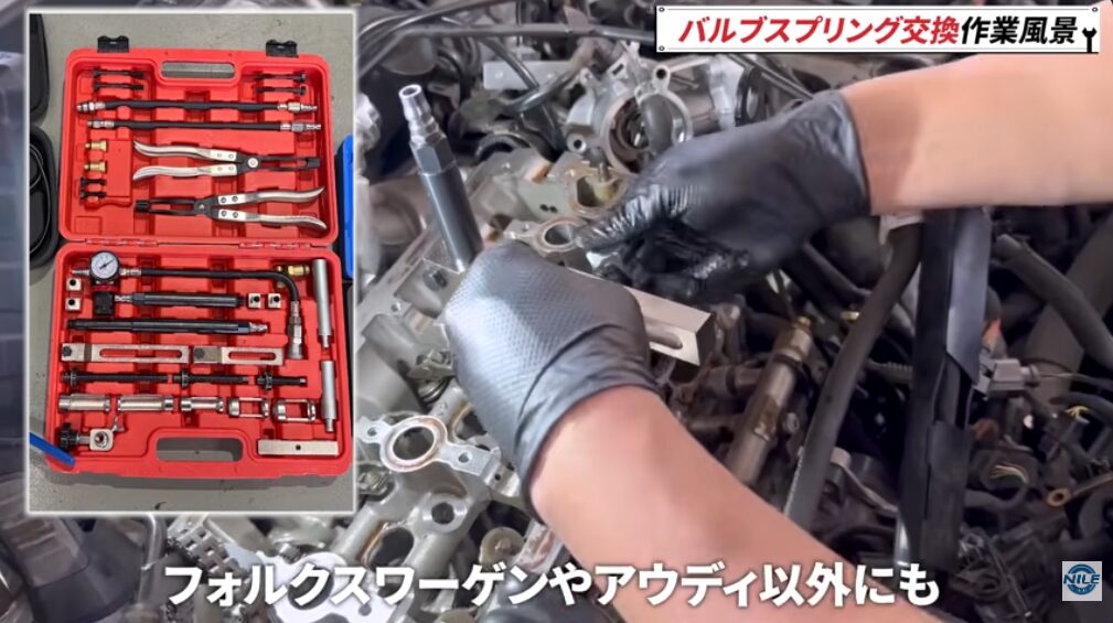 シリンダーヘッドを外さずにバルブスプリング交換