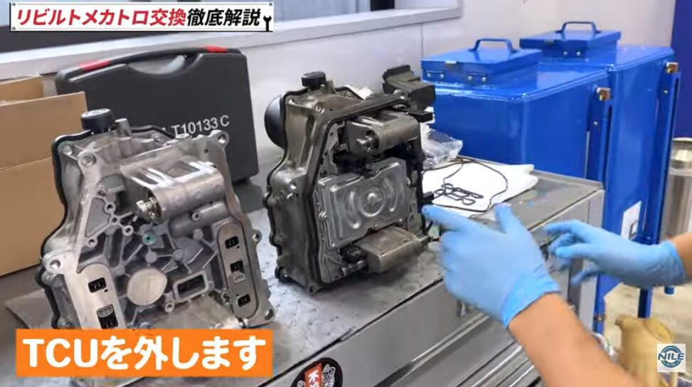 TCU移植