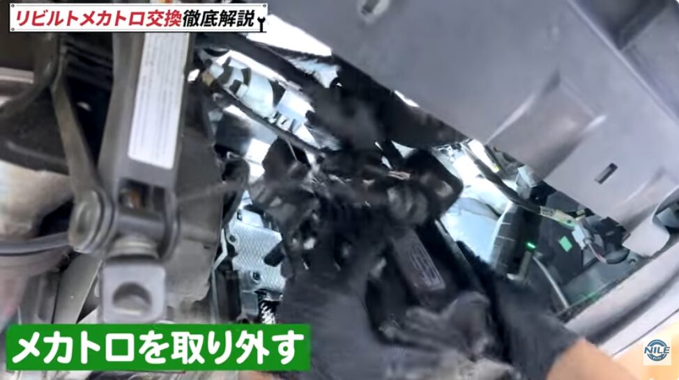 TCU移植