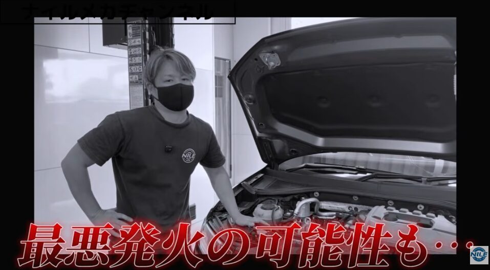 【警告灯の原因はまさかの小動物!?】VW T-Rocの断線トラブルを実車診断|エンジンルームに巣が…