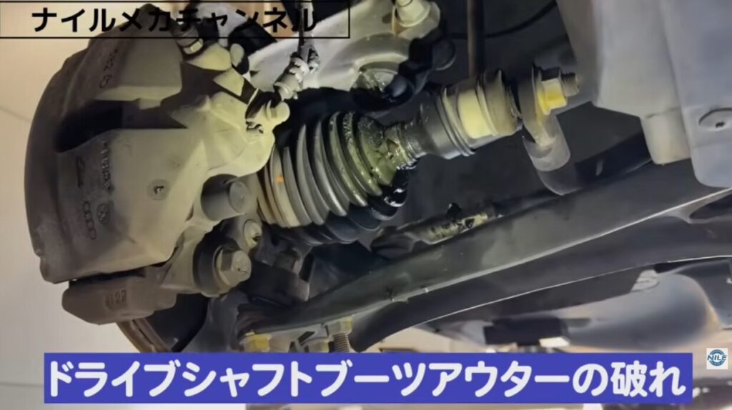 【車検NG】VWのブーツ破れ修理｜ASSY交換じゃなく“ブーツだけ交換”で費用を大幅削減！