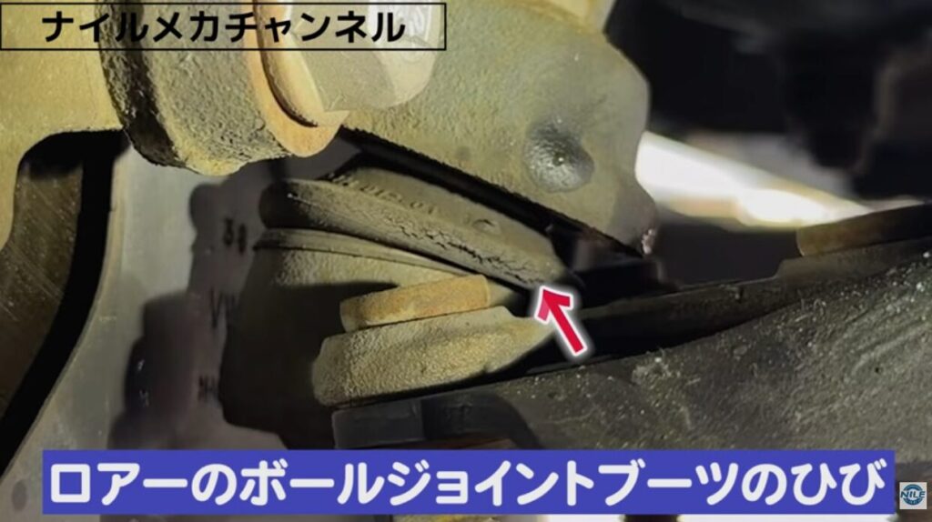 【車検NG】VWのブーツ破れ修理｜ASSY交換じゃなく“ブーツだけ交換”で費用を大幅削減！