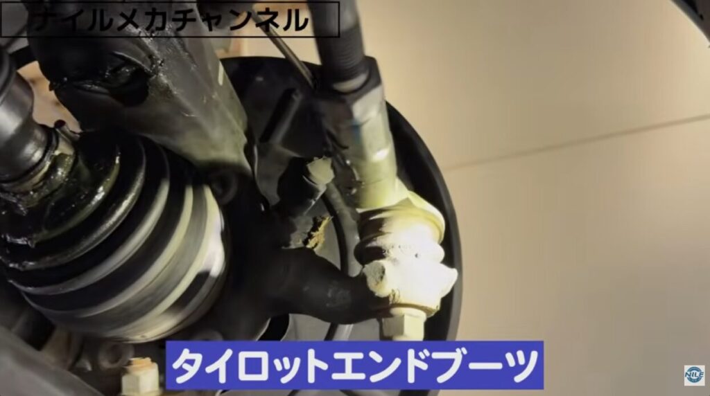 【車検NG】VWのブーツ破れ修理｜ASSY交換じゃなく“ブーツだけ交換”で費用を大幅削減！
