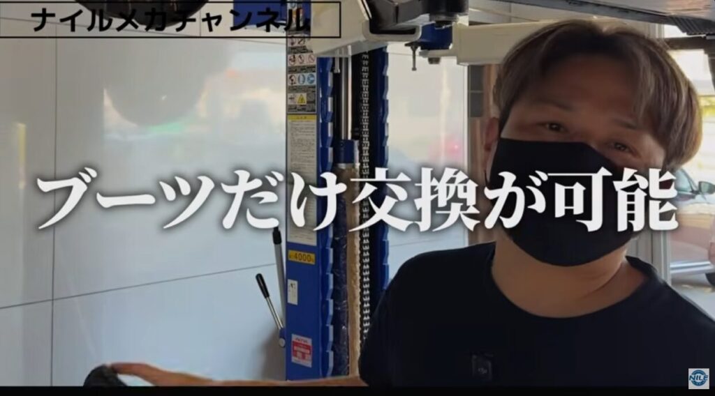 ブレーキ時の「ドン音」はブッシュ切れかも？｜ロア＆アッパーアーム修理を整備士が徹底解説【Audi S7】