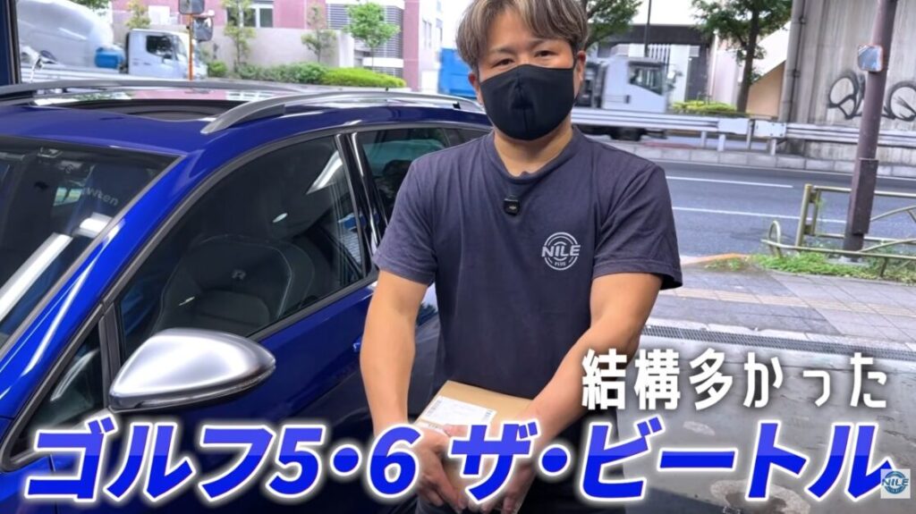 ドアロック解除しても開かない