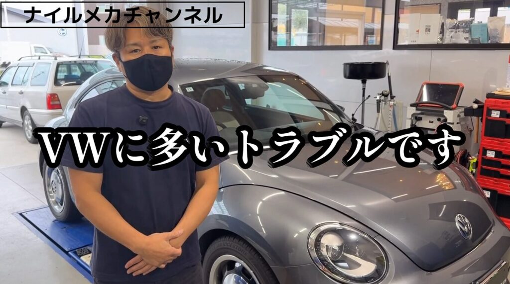 「エンジンチェックランプが点灯し、アクセルを踏んでも吹けなくなった」