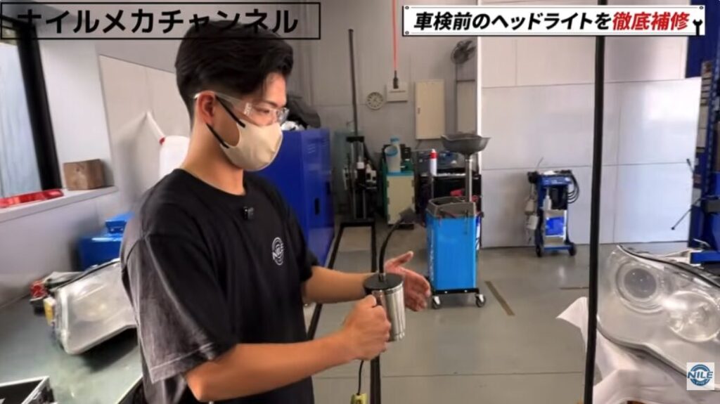 専用コーティングで透明感を復活