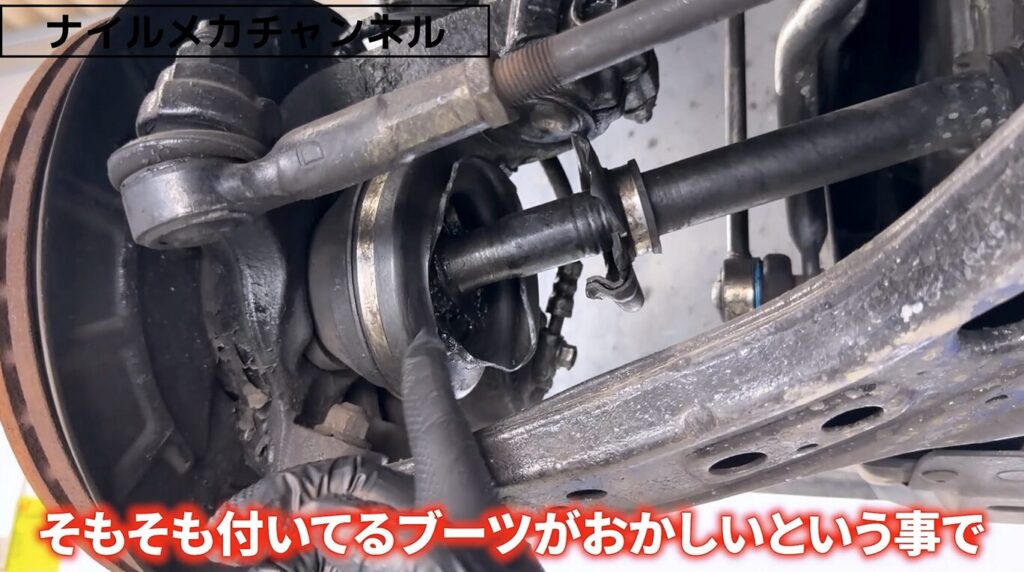 パタパタ異音はドライブシャフトブーツ破れが原因?分割式ブーツから純正品へ交換
