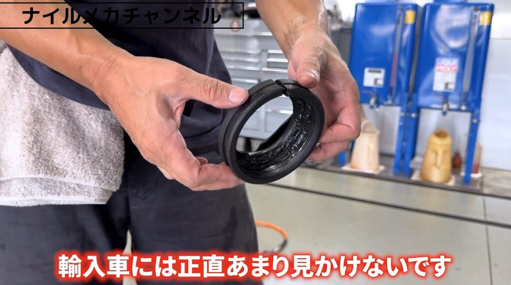 分割式ブーツの注意点