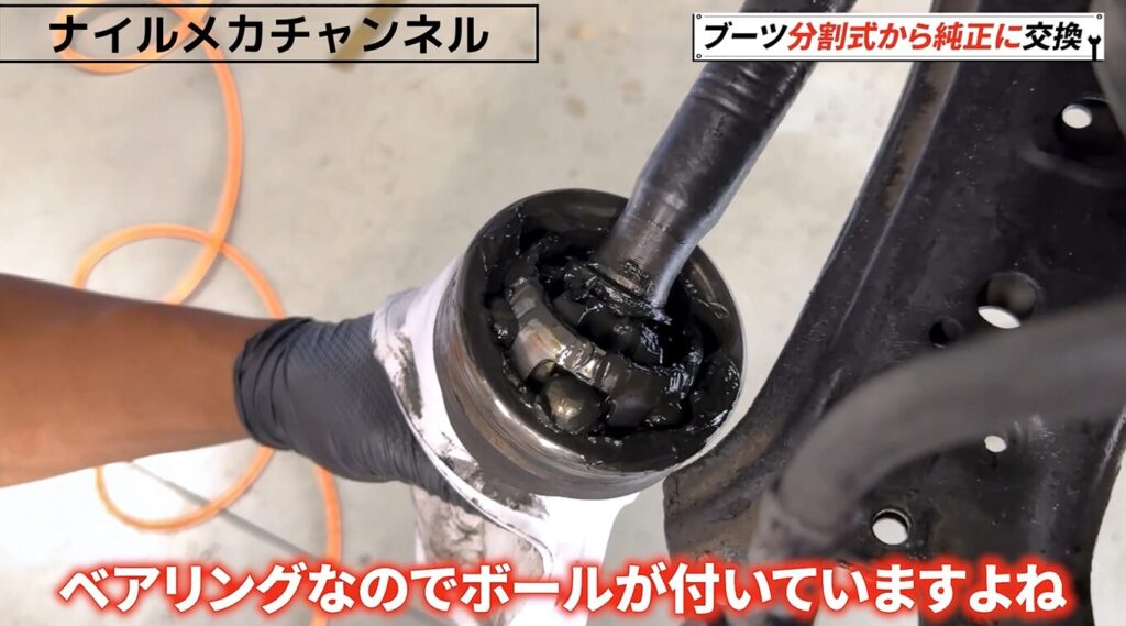 ブーツが破れている状態で走り続けるとどうなる?