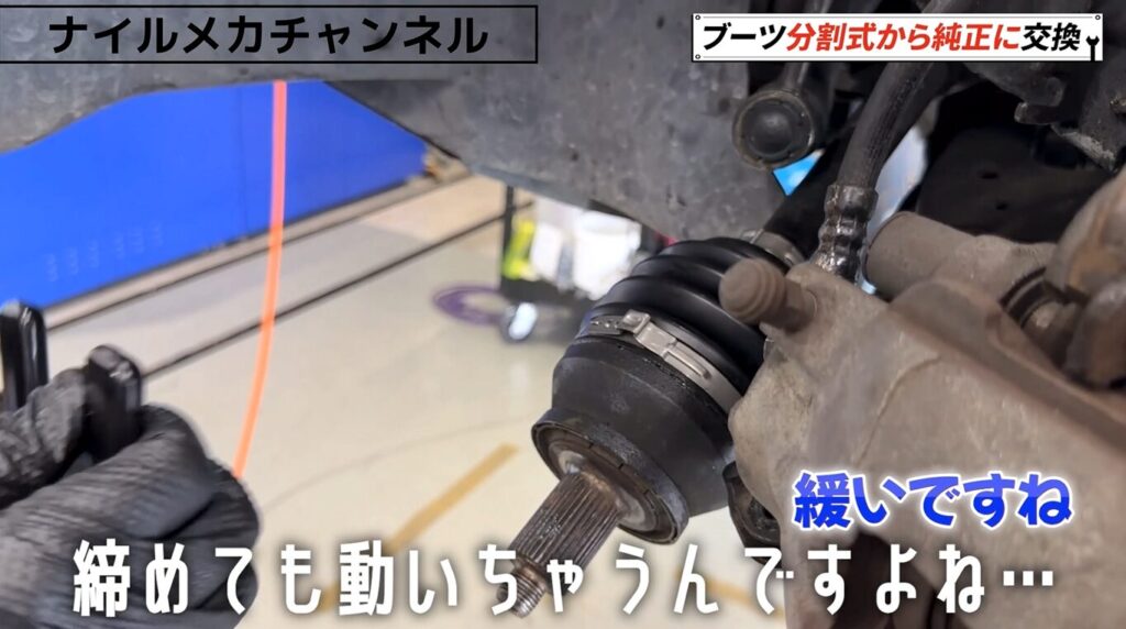 一般的なブーツバンド用プライヤーでは締め付けが不足することも