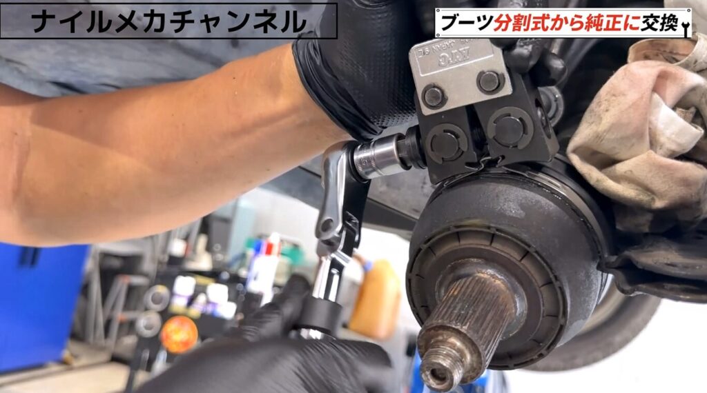KTC製工具の特徴