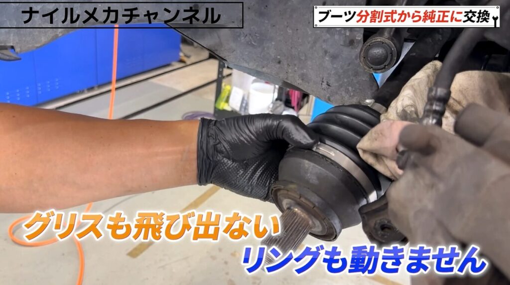 KTC製工具の特徴