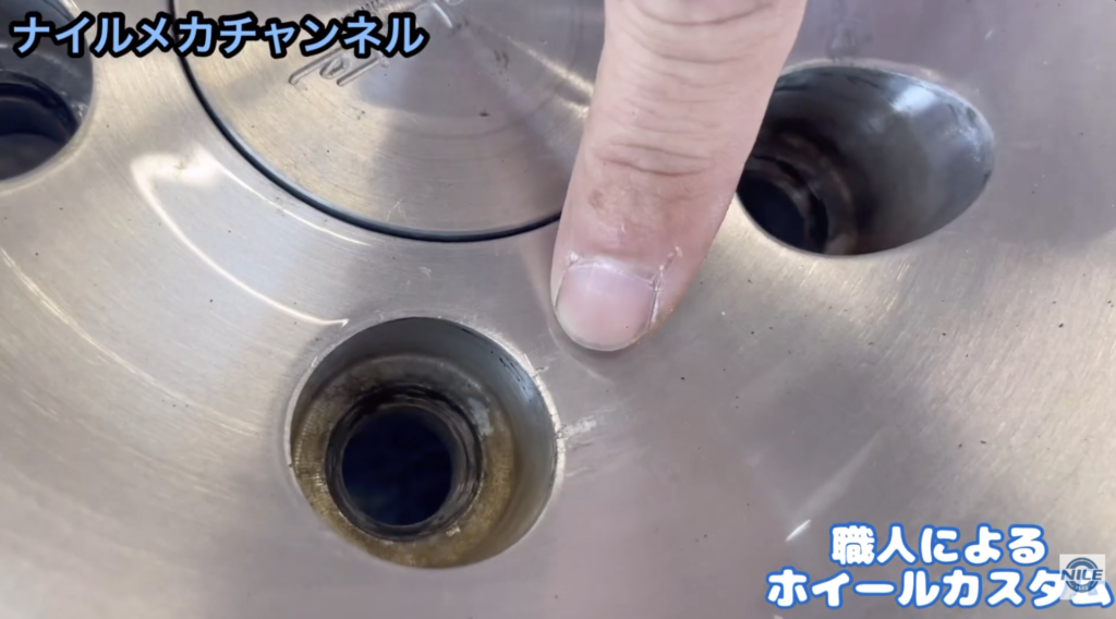 今回の状態|ガリ傷+アルミ腐食