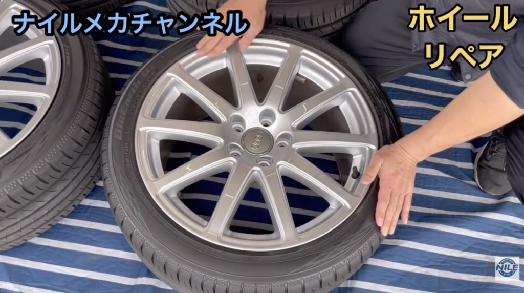 修復跡が分からないレベルまで復活