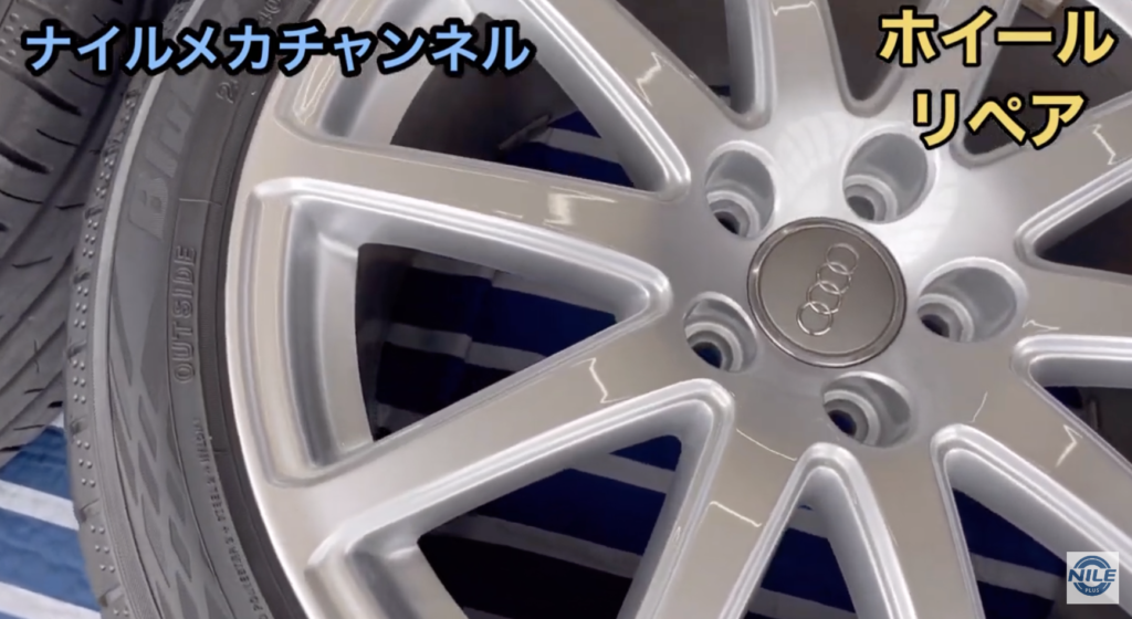 修復跡が分からないレベルまで復活