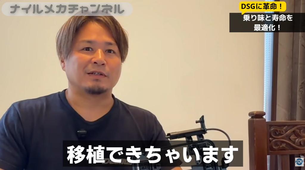TVSで中古メカトロ修理の常識が変わる