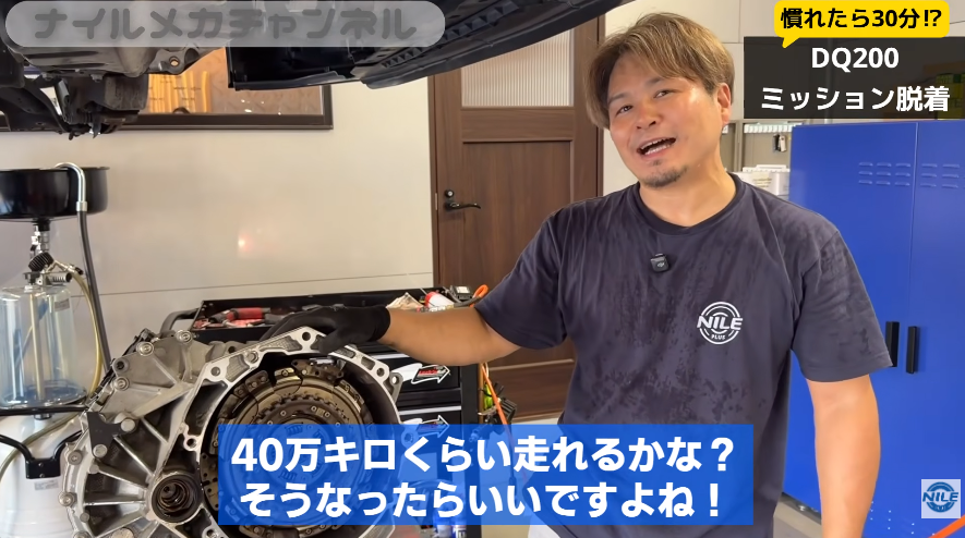まとめ|27万kmでも、まだまだGolf7.5に乗り続けるために